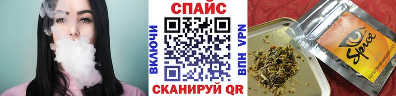 Бутират 1.4BDO  Приволжск 