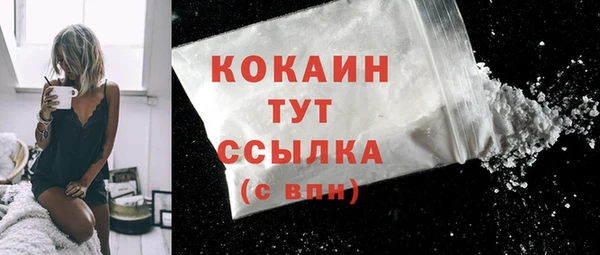 прущие крисы Михайловск