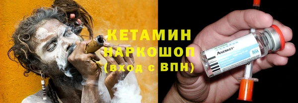 прущие крисы Михайловск