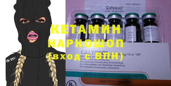 гашик Михайлов