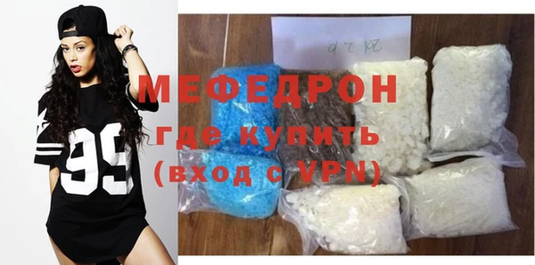 гашик Михайлов