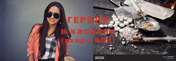 прущие крисы Михайловск