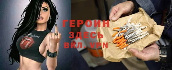 прущие крисы Михайловск