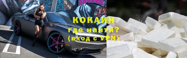 стаф Михайловка