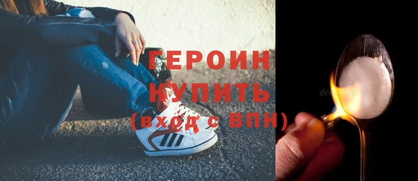 прущие крисы Михайловск