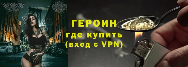гашик Михайлов