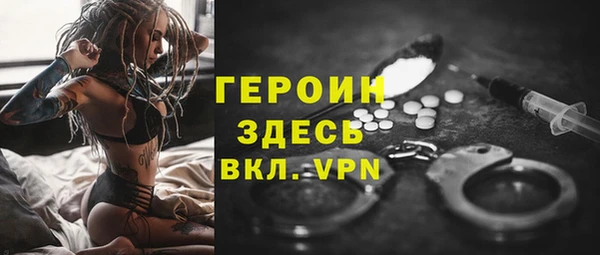 прущие крисы Михайловск