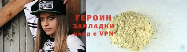 прущие крисы Михайловск