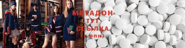 гашик Михайлов