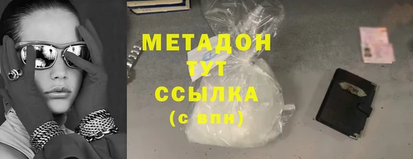 гашик Михайлов