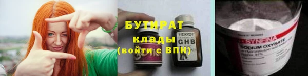 гашик Михайлов