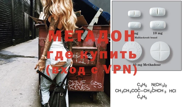 гашик Михайлов
