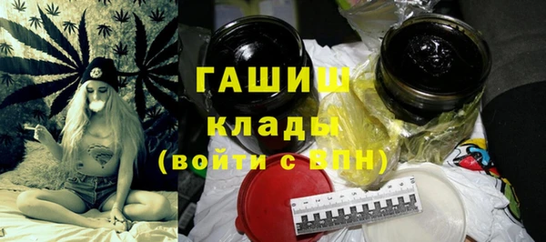 стаф Михайловка