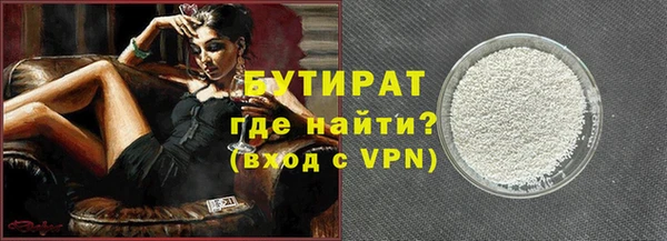 стаф Михайловка
