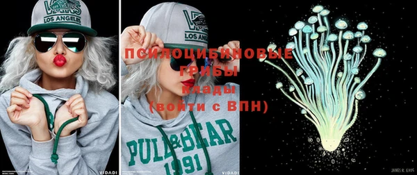 стаф Михайловка
