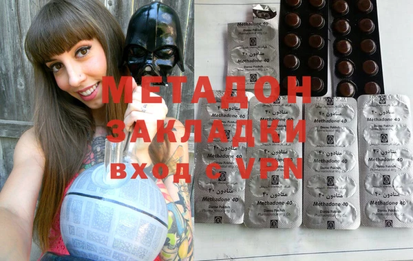 стаф Михайловка