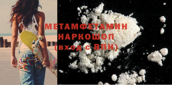 гашик Михайлов