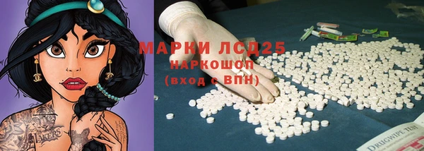 стаф Михайловка