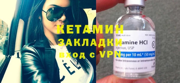 прущие крисы Михайловск