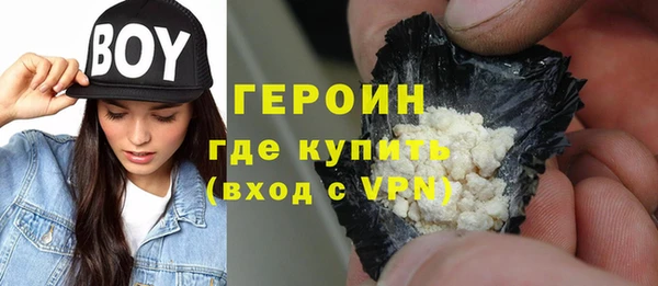 стаф Михайловка