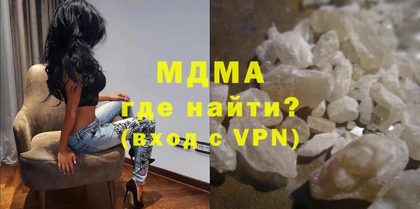 стаф Михайловка