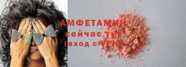 стаф Михайловка