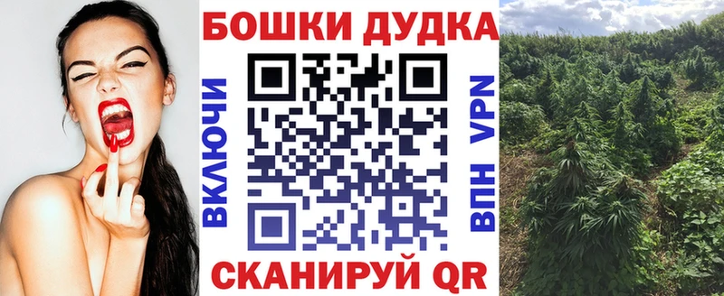 Канабис MAZAR  Приволжск 